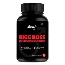 Big Boss – বিগ বস