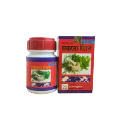 Makro Tab (মকরো ট্যাব)