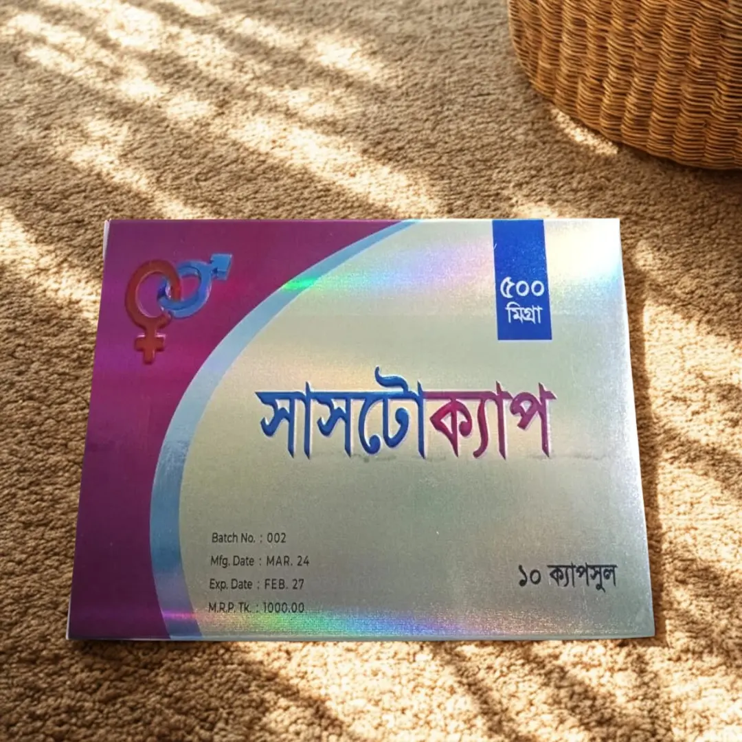 Sustocap-সাসটোক্যাপ