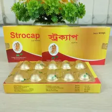Strocap-স্ট্রক্যাপ/ ৩০ পিছ