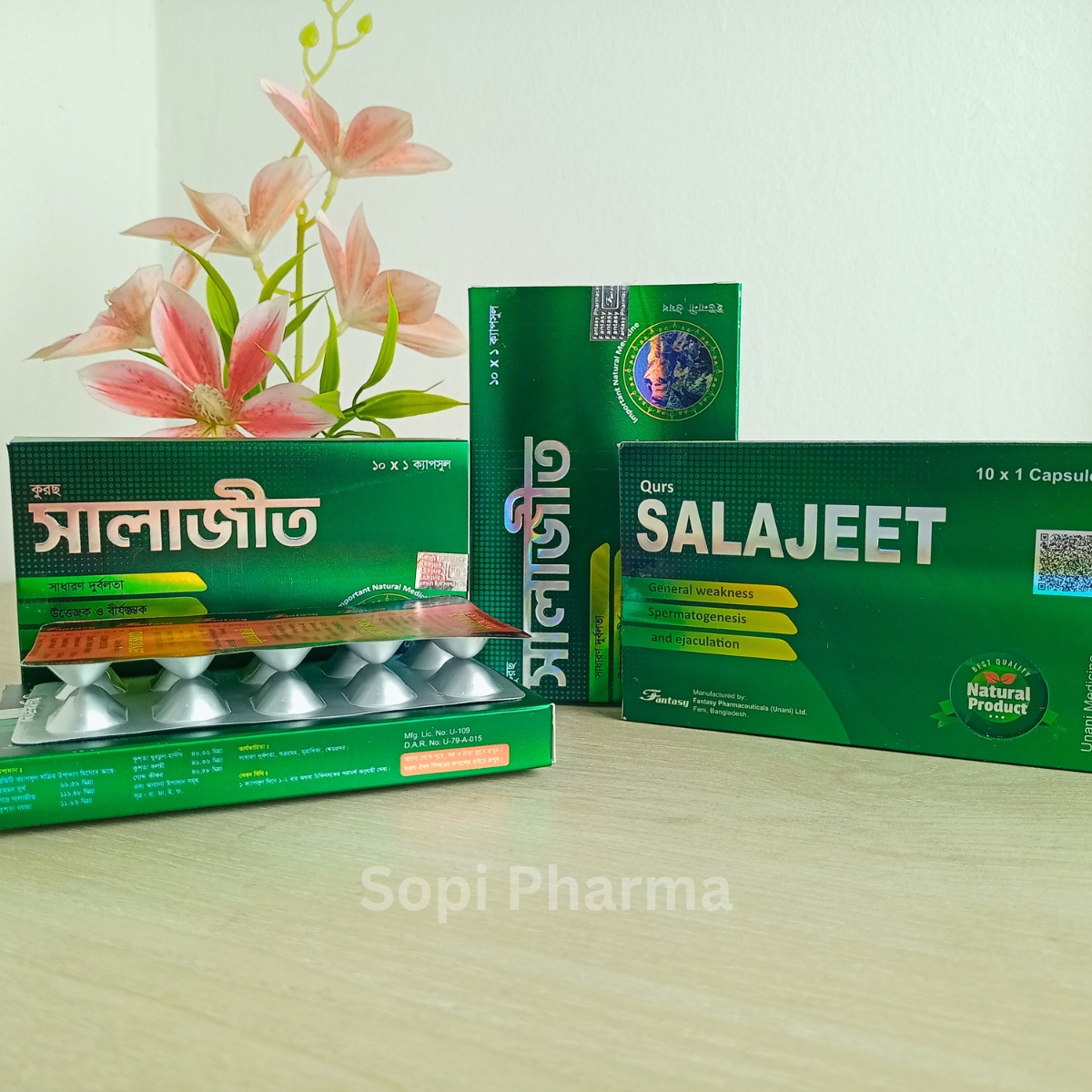 Qurs Salajeet- কুরছ সালাজীত