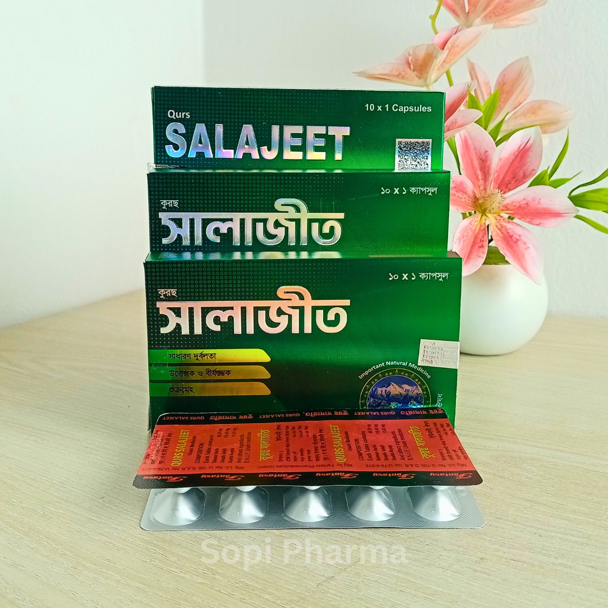 Qurs Salajeet- কুরছ সালাজীত