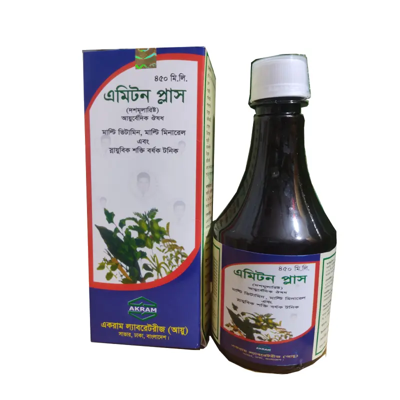 Amitone Plus