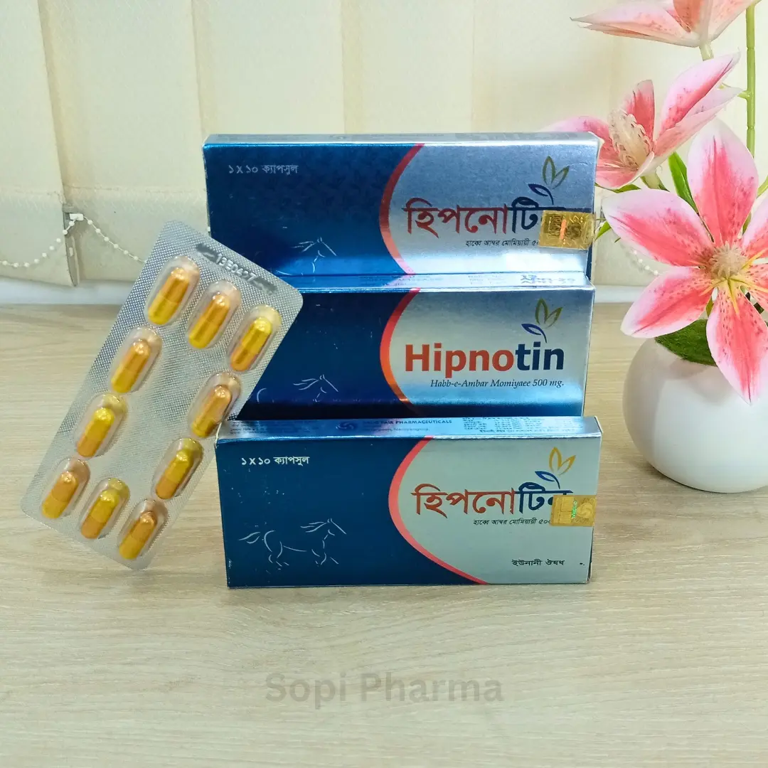 Hipnotin-হিপনোটিন