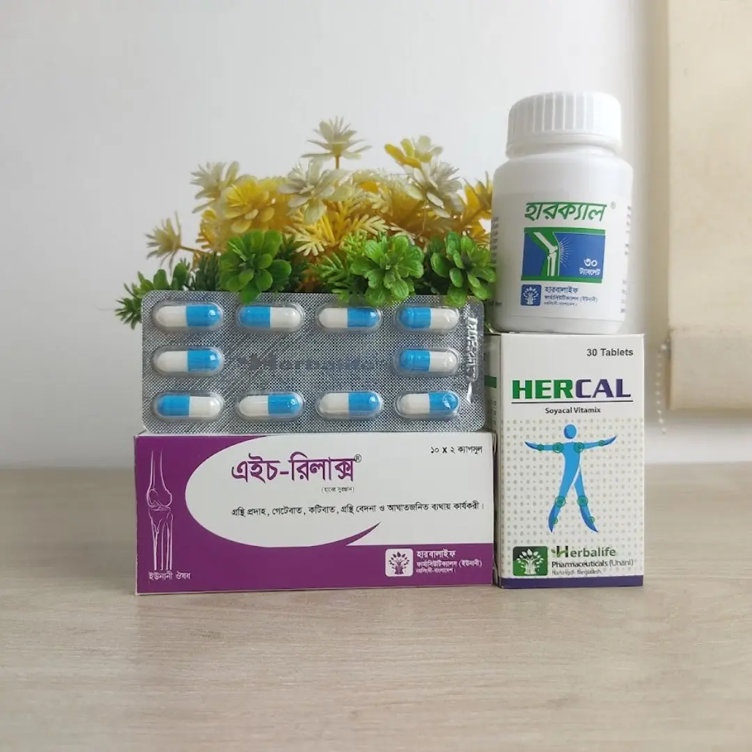 H-Relax<>Hercal